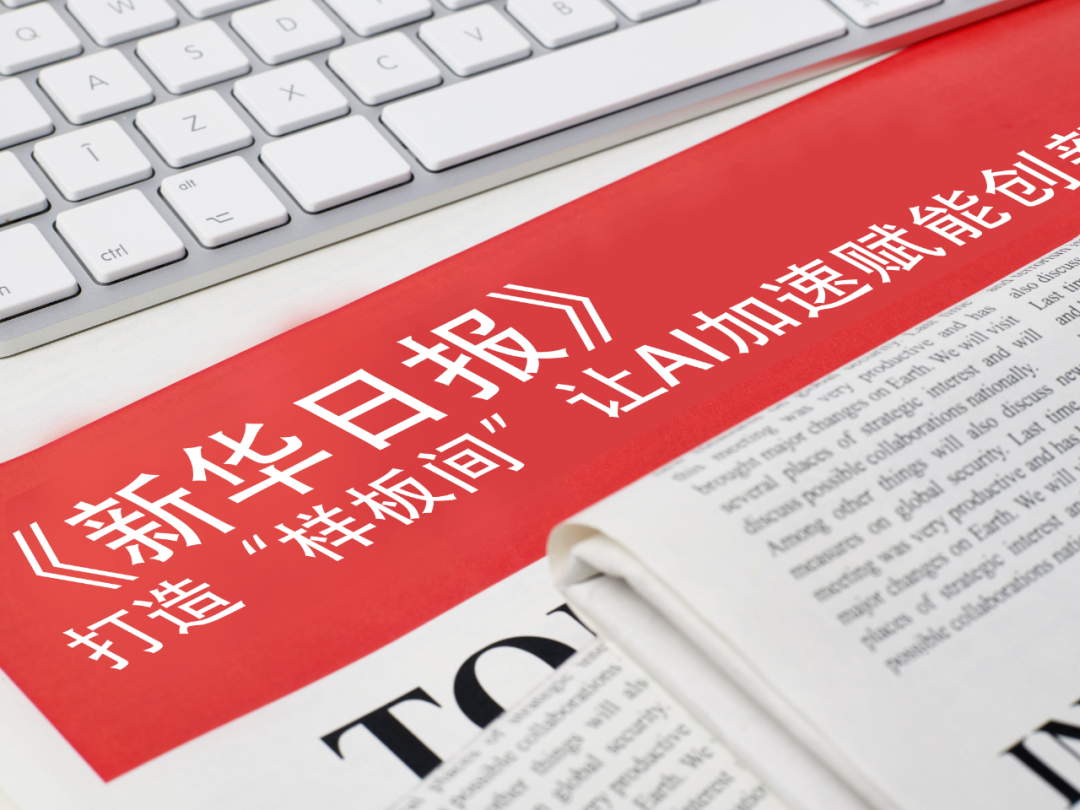 ng28.com南宫体育-终审判决:北京汽车制造厂禁用“北汽”字样并赔偿30万